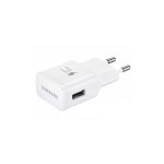 آداپتور 15وات 2 آمپر (FAST CHARGE) سامسونگ - دو پین